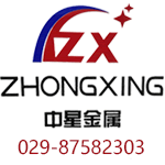 郭勇主持召開供需對接座談會(huì) 推動(dòng)電力裝備配套產(chǎn)業(yè)高質(zhì)量發(fā)展